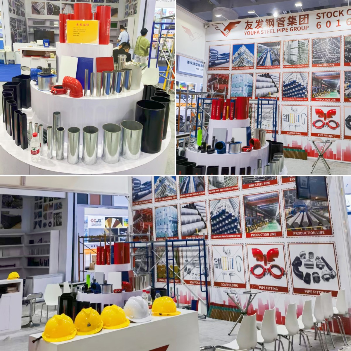 Expo Expo
