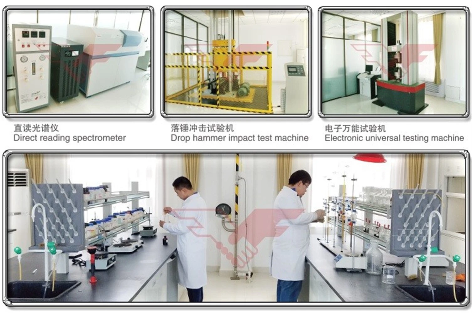 Steel Tube Laboratory 1